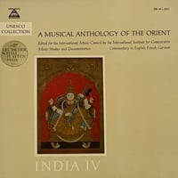 Various - India IV - Karnatic Music (South India) [LP][Barenreiter-Musicaphon] (USED)