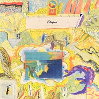 EGuijecri - EGuijecri [LP][ARFI Move] (USED)