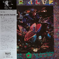 Der Plan - Die Letzte Rache [LP][Ata Tak] (USED)