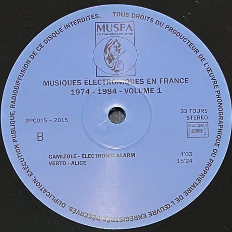 Various - Musiques Electroniques En France 1974-1984 - Vol. 1 [LP][Replica Records] (USED)
