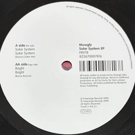 Mowgly - Solar System EP [12][Freerange Records] (USED)