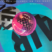 Philip Glass - 1000 Airplanes On The Roof [LP][Virgin] (USED)