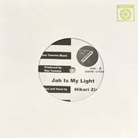 Hikari Zion / 2Shanti - Jah Is My Light / Dub Is My Light [7][Ras Tamano Music] (USED)