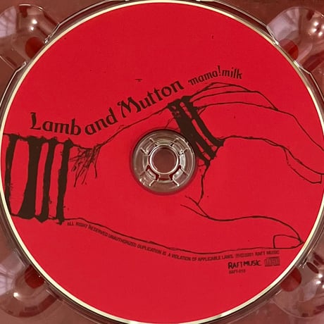mama!milk - Lamb And 'Mutton [CD][Raft Music] (USED)