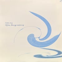 Child's View - After Image Remix EP [12][Childisc] (USED)