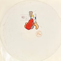 Bochum Welt / Cylob / DMX Krew - Like-A-Tim Remixes [12][Rephlex] (USED)