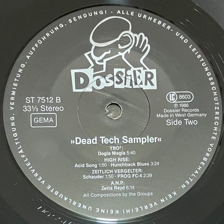 Various - Dead Tech Sampler - No Wave From Japan [LP][Dossier] (USED)