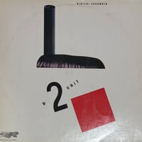 坂本龍一 - B-2 Unit [LP][Rocktopus] (USED)