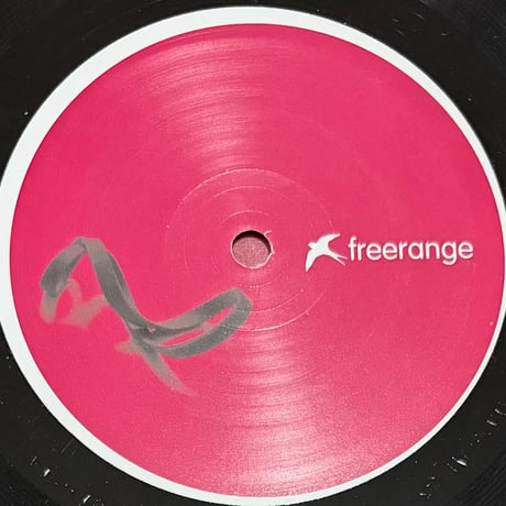 Mowgly - Solar System EP [12][Freerange Records] (USED)