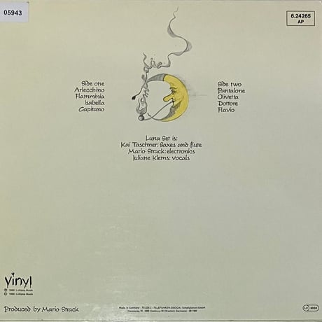 Luna Set - Comedie [LP][Vinyl] (USED)