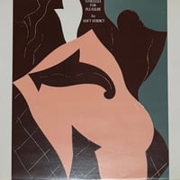 Soft Verdict - Struggle For Pleasure [LP][Les Disques Du Crpuscule] (USED)