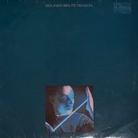 Szajner - Brute Reason [LP][Island Records] (USED)