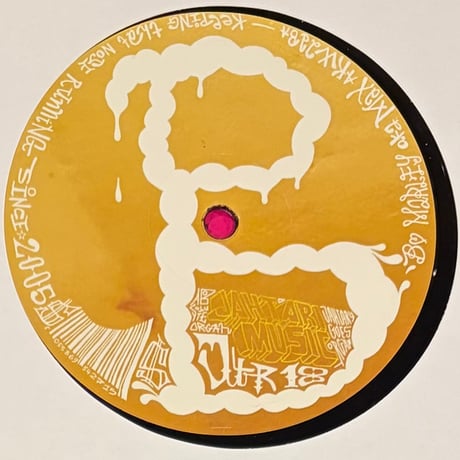 Gl. Harlev Organ Orchestra - Bare Spil Noget Orgel - The Organ Session - International Version