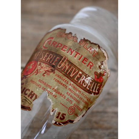 Chocolat Carpentier ラベル付きガラスポット