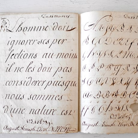 1821年 カリグラフィの美しい証書(B)