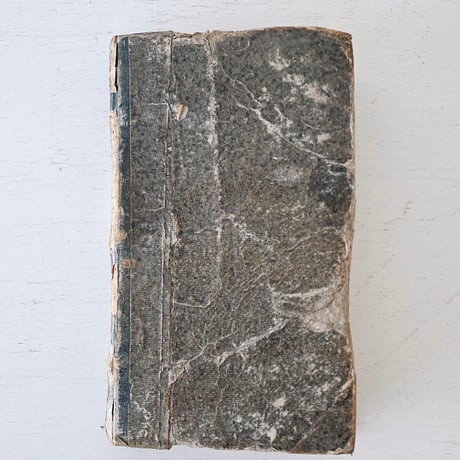 1837年 カーキ色カバーの古書(B)