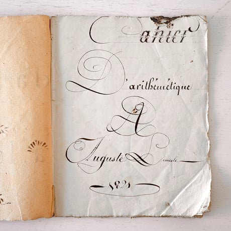 1821年 カリグラフィの美しい証書(A)