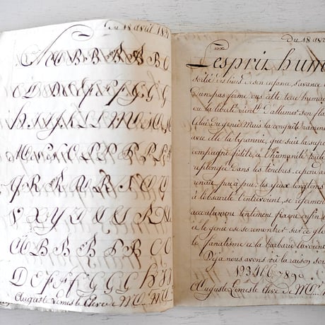 1821年 カリグラフィの美しい証書(B)