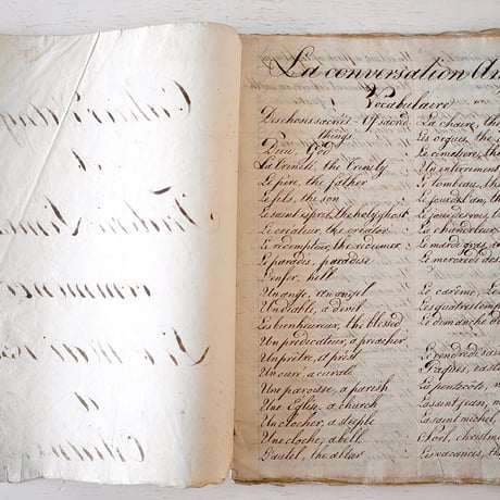 1830年 カリグラフィの美しい証書(E)