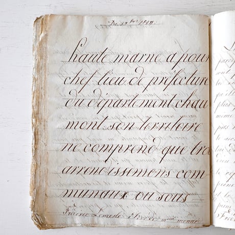 1829年 カリグラフィの美しい証書(C)