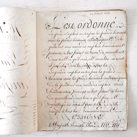1821年 カリグラフィの美しい証書(B)