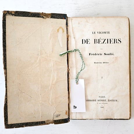 1837年 カーキ色カバーの古書(B)