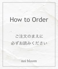 ご確認ください。