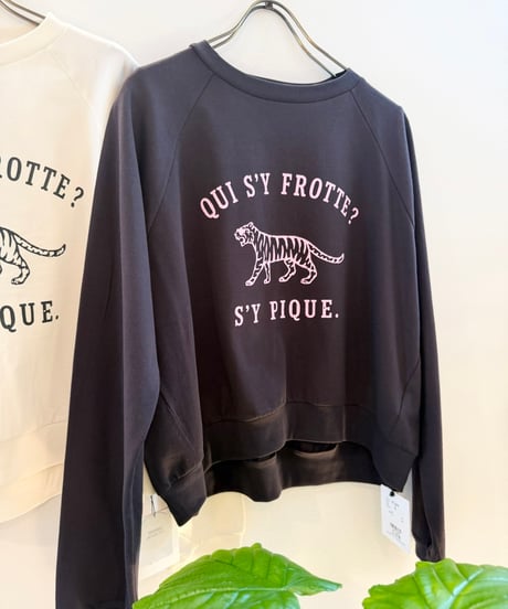 タイガープリント ロングTシャツ
