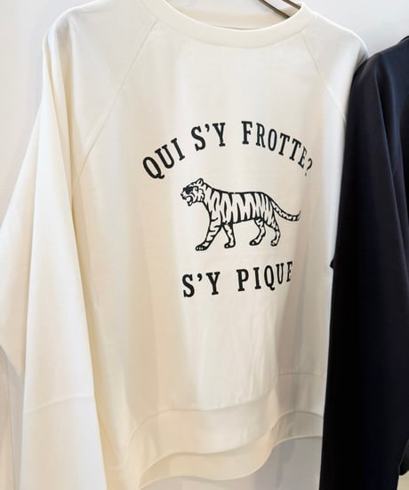 タイガープリント ロングTシャツ