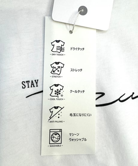ドライタッチコットン スクリプトフォントTシャツ