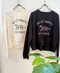 タイガープリント ロングTシャツ