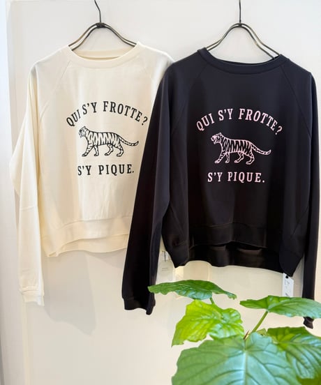 タイガープリント ロングTシャツ