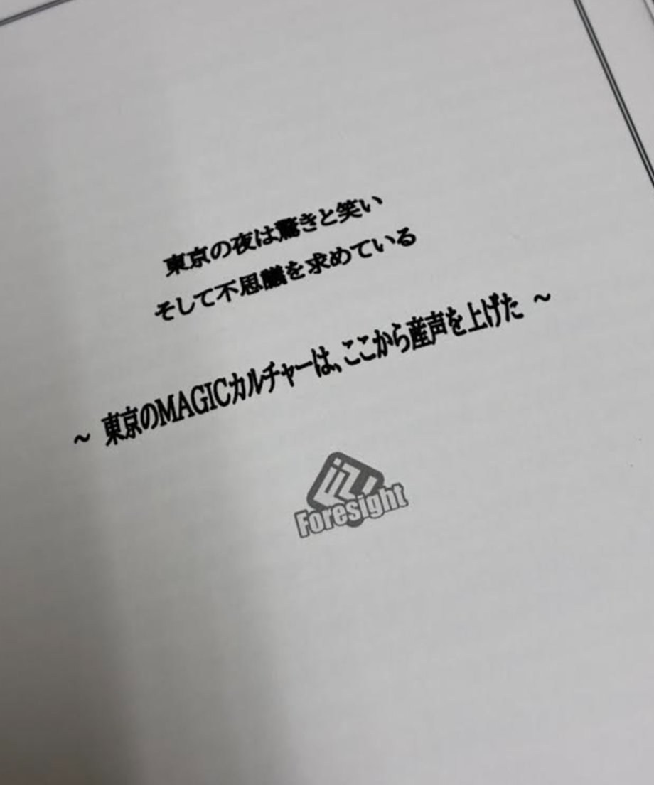 6a5a9f2d444dc82e42995cc2