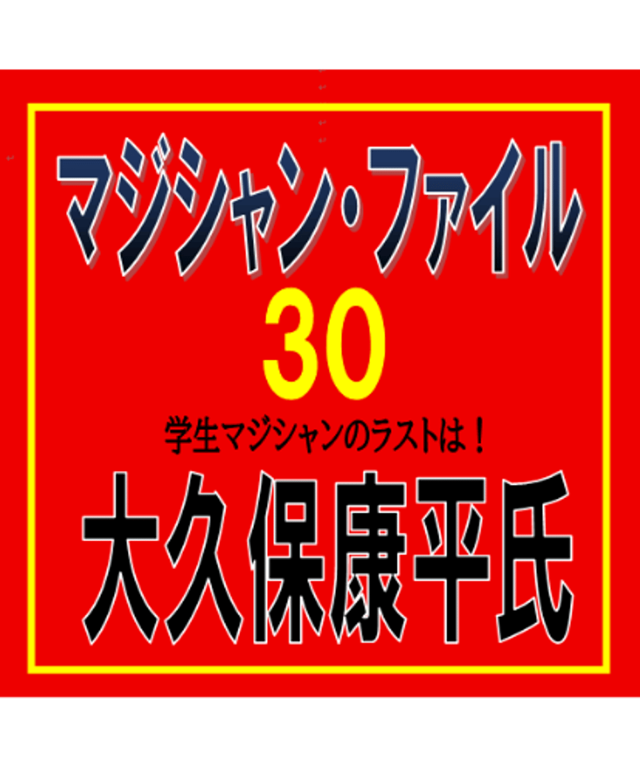 6aa9d31ddf0ed5da29798e36