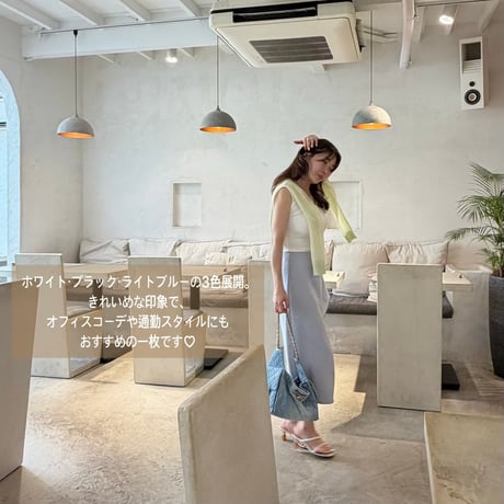 《予約販売》Draped Skirt
