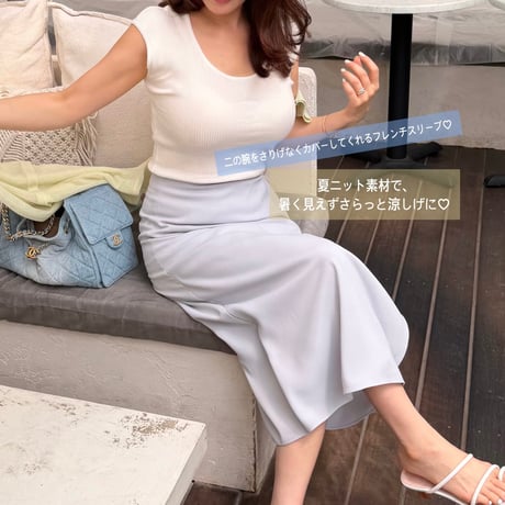 《予約販売》Tencel U-Neck Knit Tank