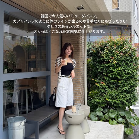 《即日発送📦》Flat-Front Bermuda Shorts