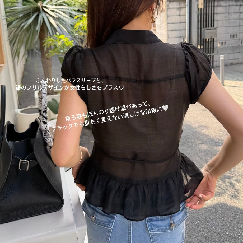 6a33b5cf29bb80079edc54ba