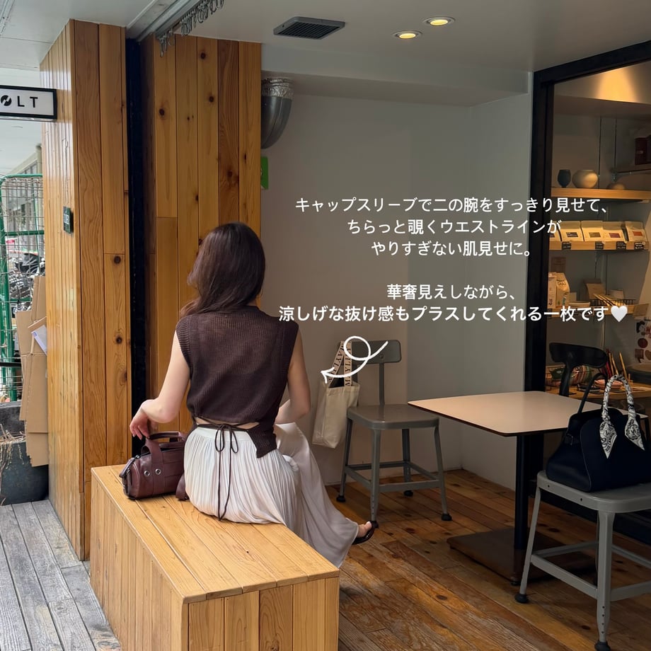 6a140d33d70f8c737b58e293
