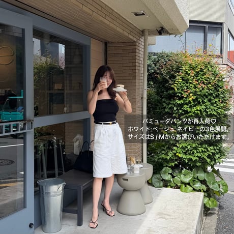 《即日発送📦》Flat-Front Bermuda Shorts