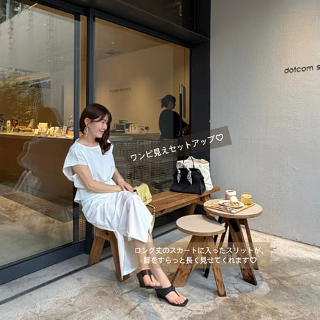 《予約販売》Flan Skirt (SETUP別売り)