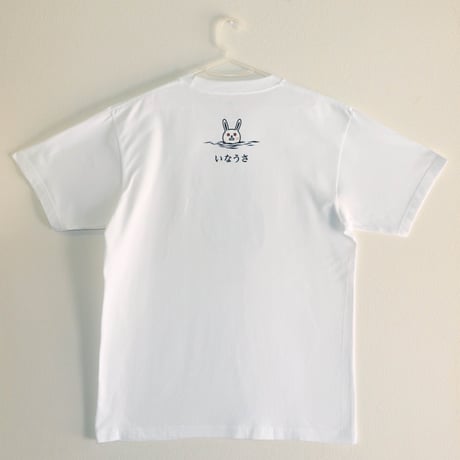 いなうさ　UC Tシャツ