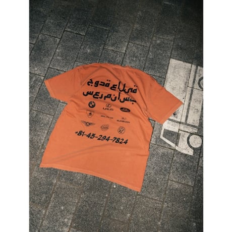 LAUG DAY TEE DESIGN BY MIN-NANO