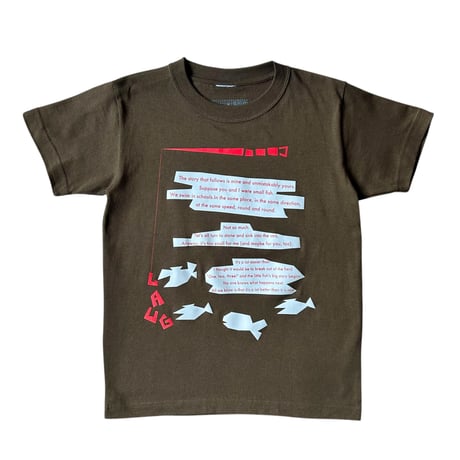 LAUG SUIMEE BABY TEE BROWN