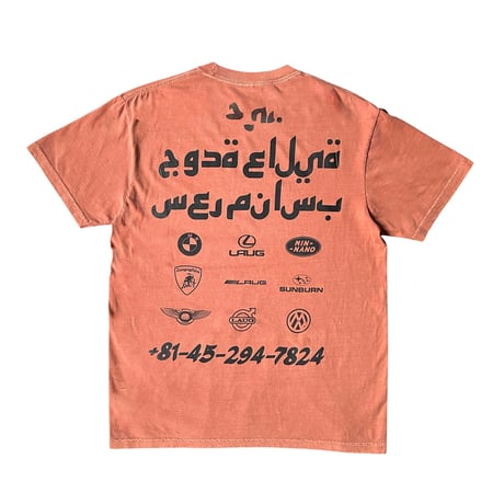 LAUG DAY TEE DESIGN BY MIN-NANO
