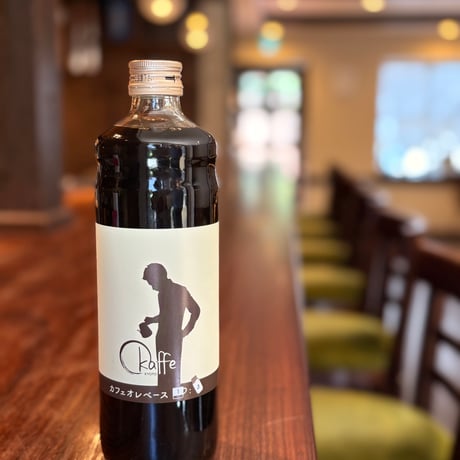 cafe au lait base カフェオレベース　600ml