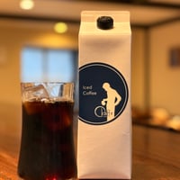 夏といえばアイスコーヒーリキッド！ 夏応援セール中！