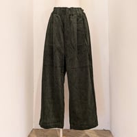 【UNIVERSAL TISSU】親子コーデュロイ イージーサルエルパンツ　カーキ