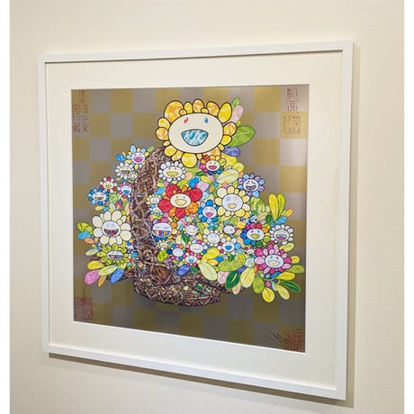 村上 隆　「カゴにお花」　オフセットプリント