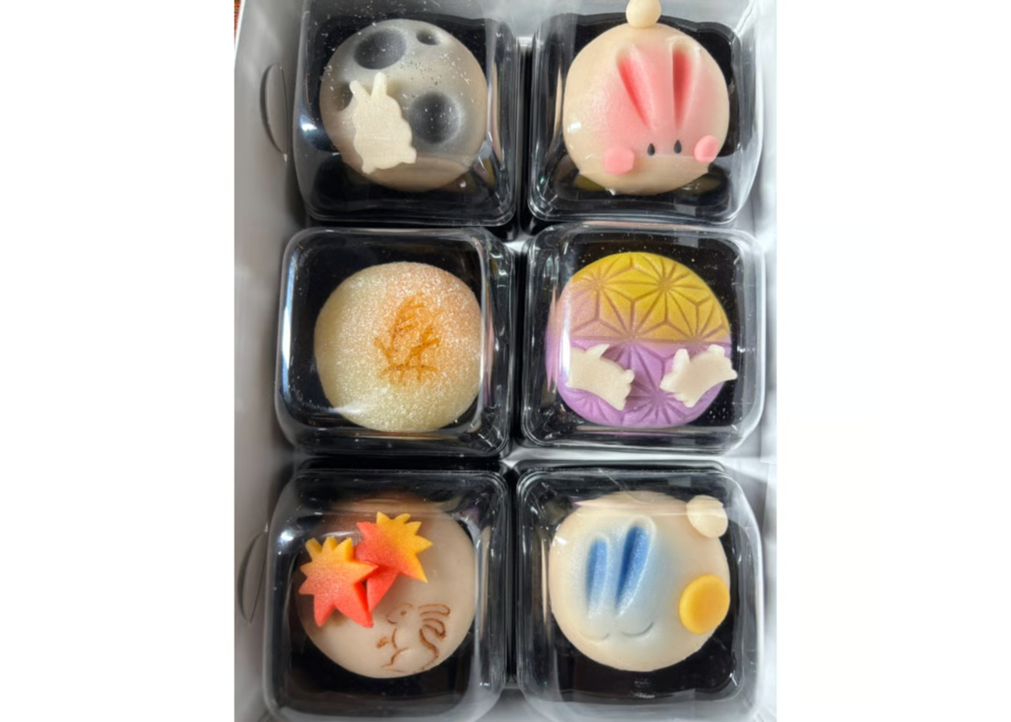 冷凍便】9/18日㈮到着 季節の上生菓子『お月見』 | くらさか風月堂